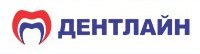 Стоматология ДентЛайн