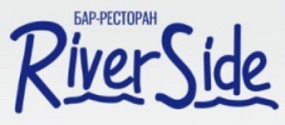 Ресторан RiverSide
