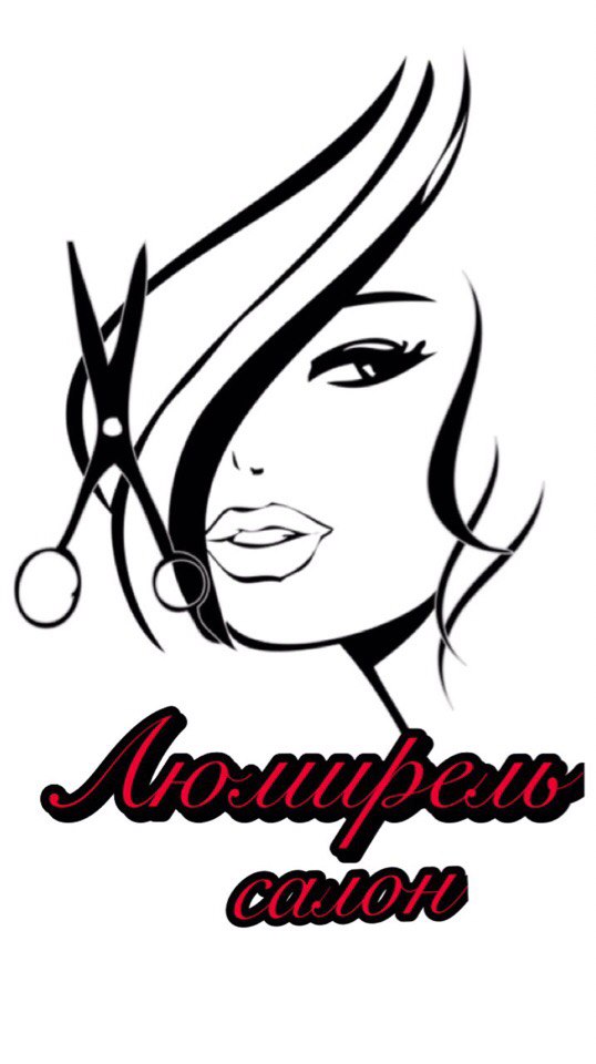 Салон красоты Люмирель