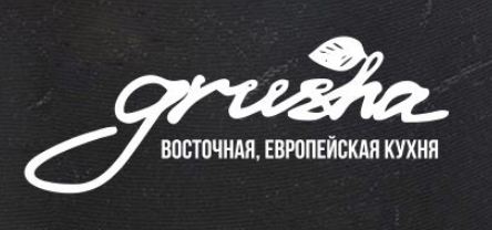 Ресторан Grusha