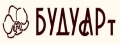 БудуАрт