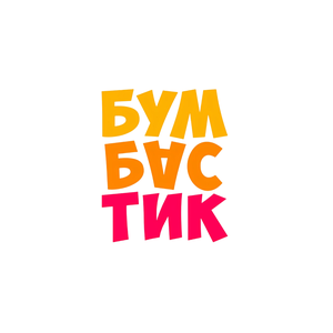 Бумбастик