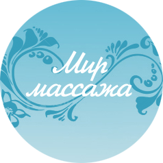 SPA-салон Мир массажа
