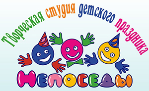 ТВОРЧЕСКАЯ СТУДИЯ PARTYART