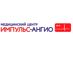Импульс-Ангио