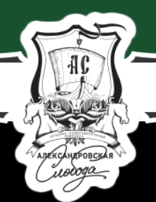 Отель Александровская слобода