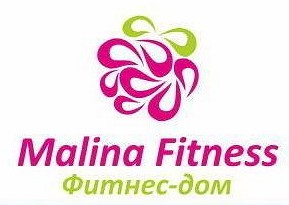 Фитнес-дом Malina Fitness