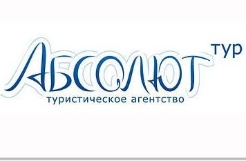 Турагентство Абсолют тур