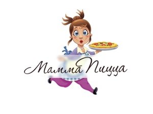 Служба доставки Мамма Пицца