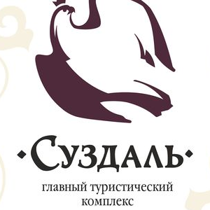 Гостиничный комплекс Суздаль
