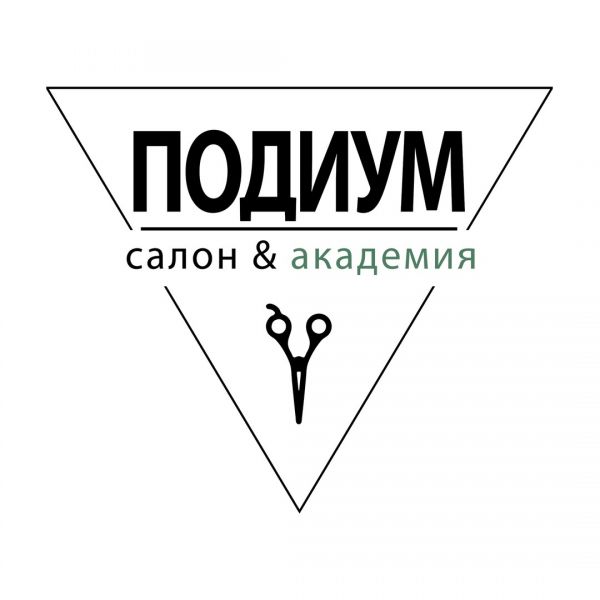 Салон Стрижка с Podium