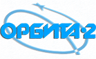 Орбита работа. Орбита фирма. орбита-2 санаторий. орбита logo. орбит логотип компании.