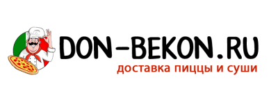 Дон бекон. Дон бекон Богородицк. Дон бекон Богородицк меню. Логотип Дон бекона Богородицк.