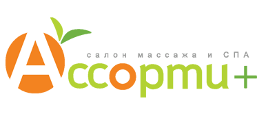 Салон Ассорти+