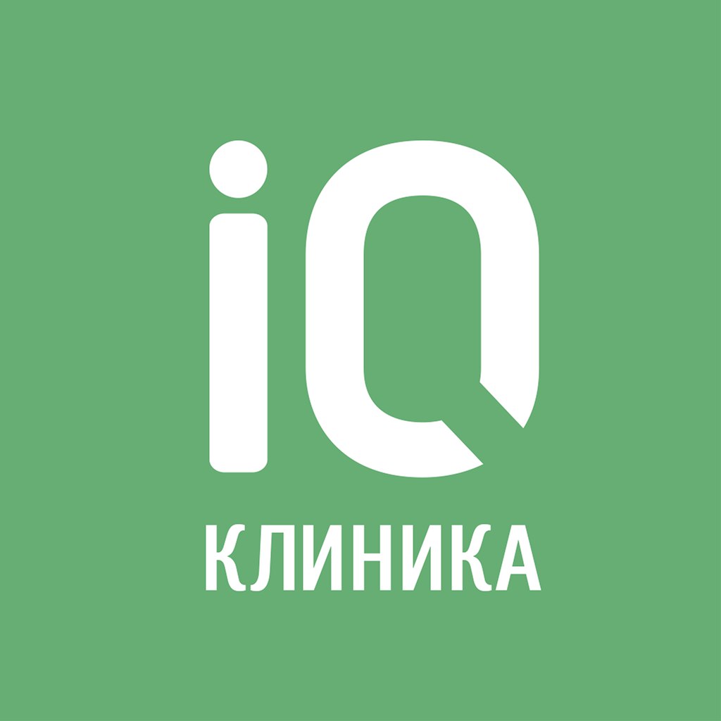 Центр эстетической медицины IQ на Савушкина