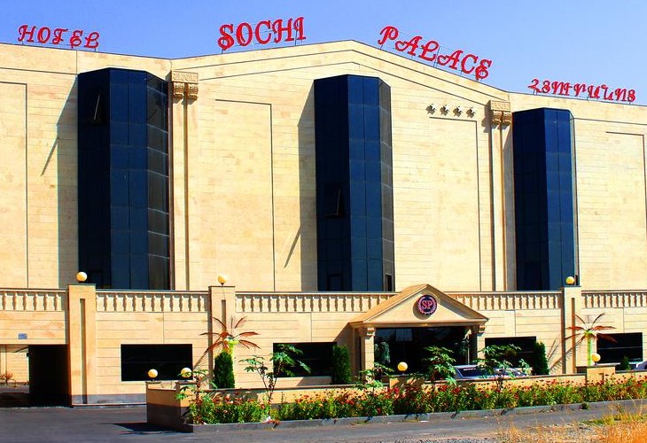Отель Sochi Palace