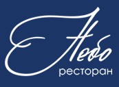 Ресторан Небо