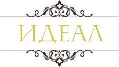 Стоматологический кабинет Идеал