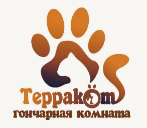 Студия Терракот