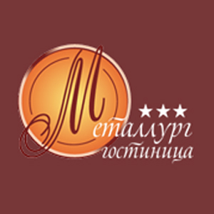 Гостиница Металлург