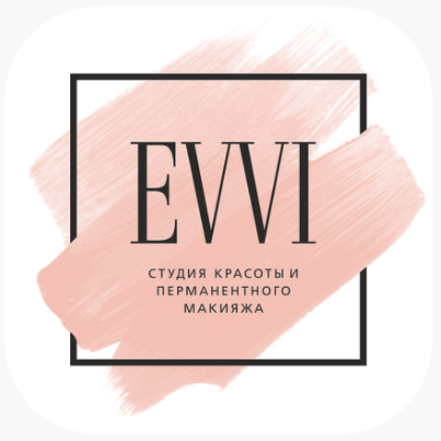 Студия красоты EVVI