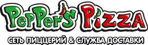 Пиццерия Peppers Pizza