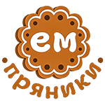 Кондитерская ЕМ пряники