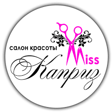 Салон красоты Miss Каприз
