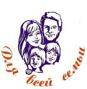 Салон Для всей семьи