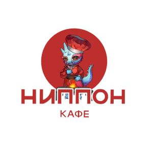 Ниппон, кафе