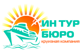 Ин тур бюро