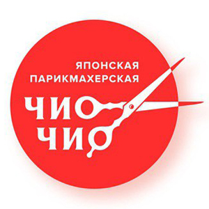 Парикмахерская Чио Чио