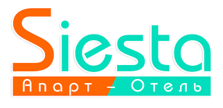 Гостевой дом Siesta