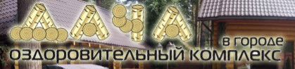 Банный комплекс Дача