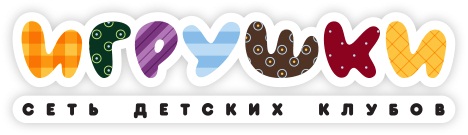 Детский клуб Игрушки