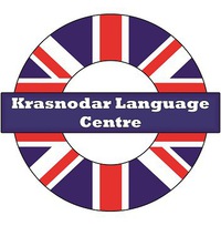 Krasnodar Language Centre