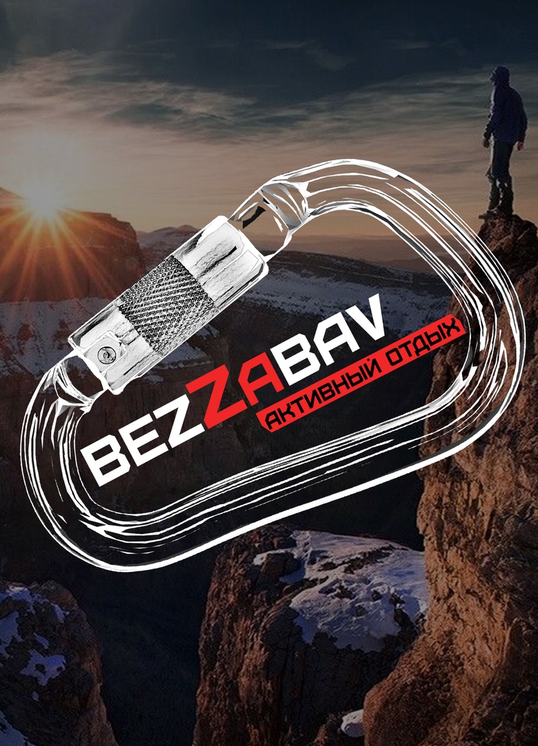 BezZabav