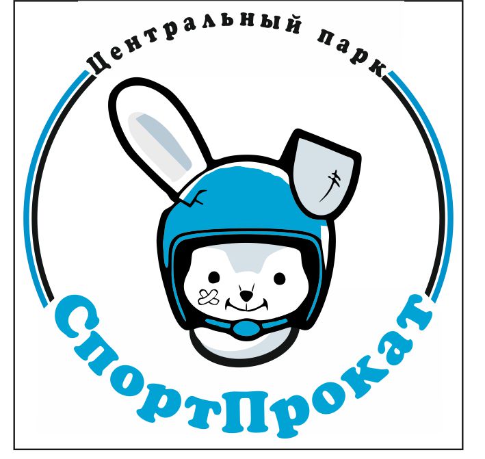 Центр велопроката Динамо