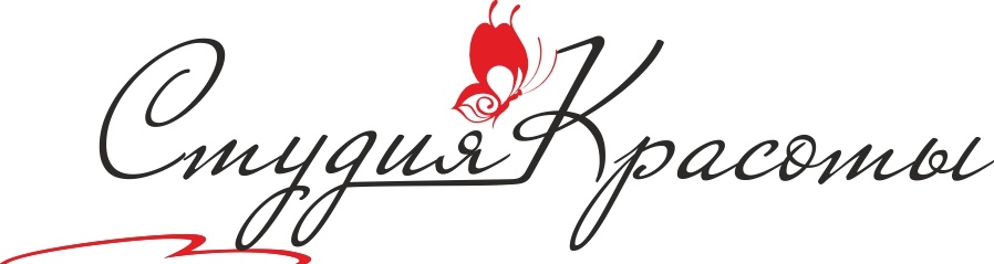 Студия SPA Delovita