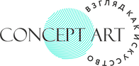 Школа визажистов Concept Art