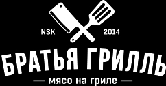 Служба доставки Братья Грилль