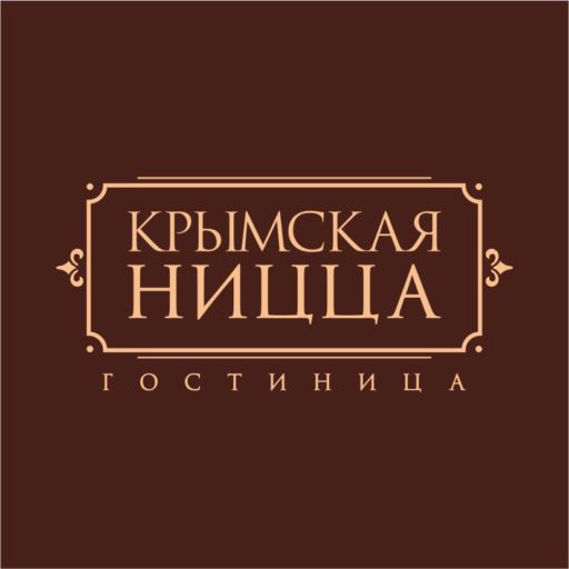Отель Крымская Ницца