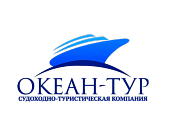 Туристическое бюро Океан-тур Сочи