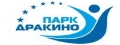 Парк Дракино