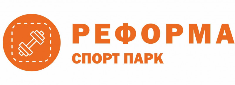Реформа Омск Официальный Сайт Магазин