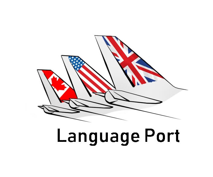Центр Language Port