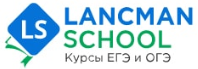 Центр Lancman School