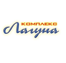 Гостиничный комплекс Лагуна