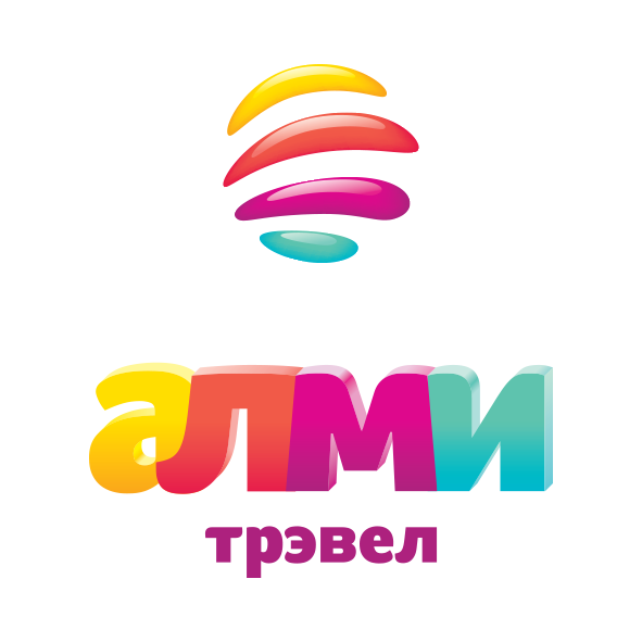 Алми Трэвел