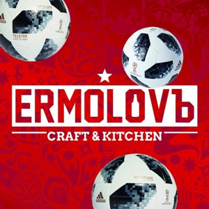Ресторан Ermolovъ Kraft & Kitchen
